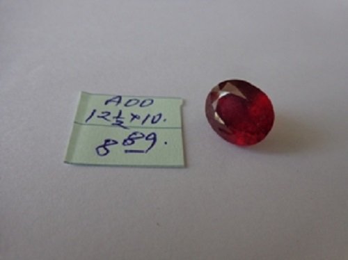 8.89ct Natural  Burma Ruby (1 of 1)