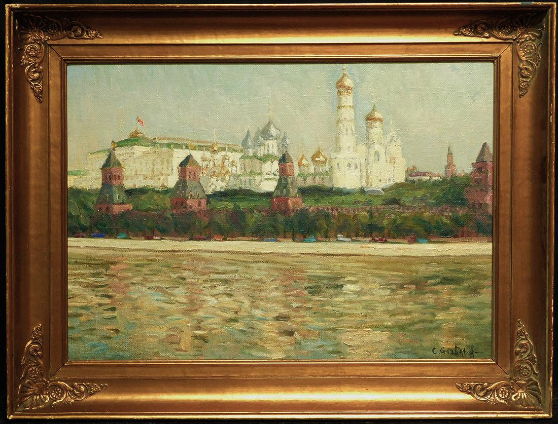 Konstantin Ivanovich GORBATOV (Russian Federation, (1 of 10)