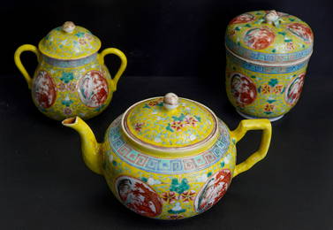Chinese yellow-ground famille rose tea set, Guangxu period, Qing dynasty