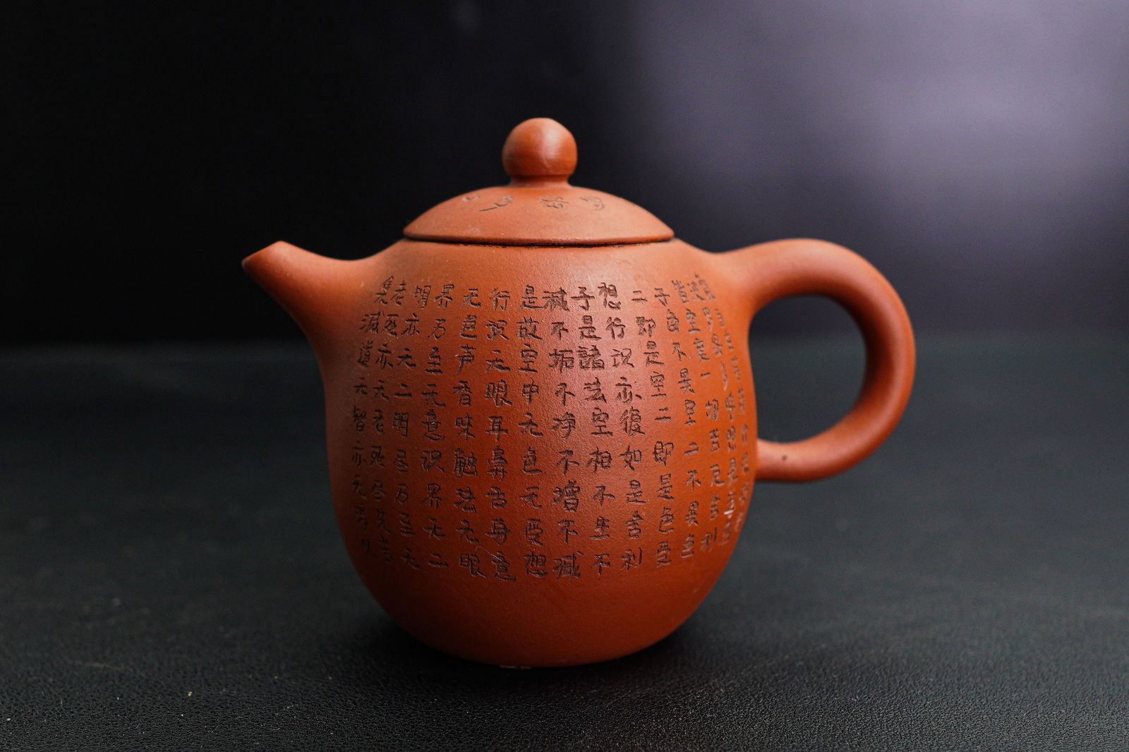 Chinese Yixing zisha teapot: Size: 5" x 3" x 4". Tri-State area in house truck delivery available. In house shipping with UPS will cost around $15-$25.