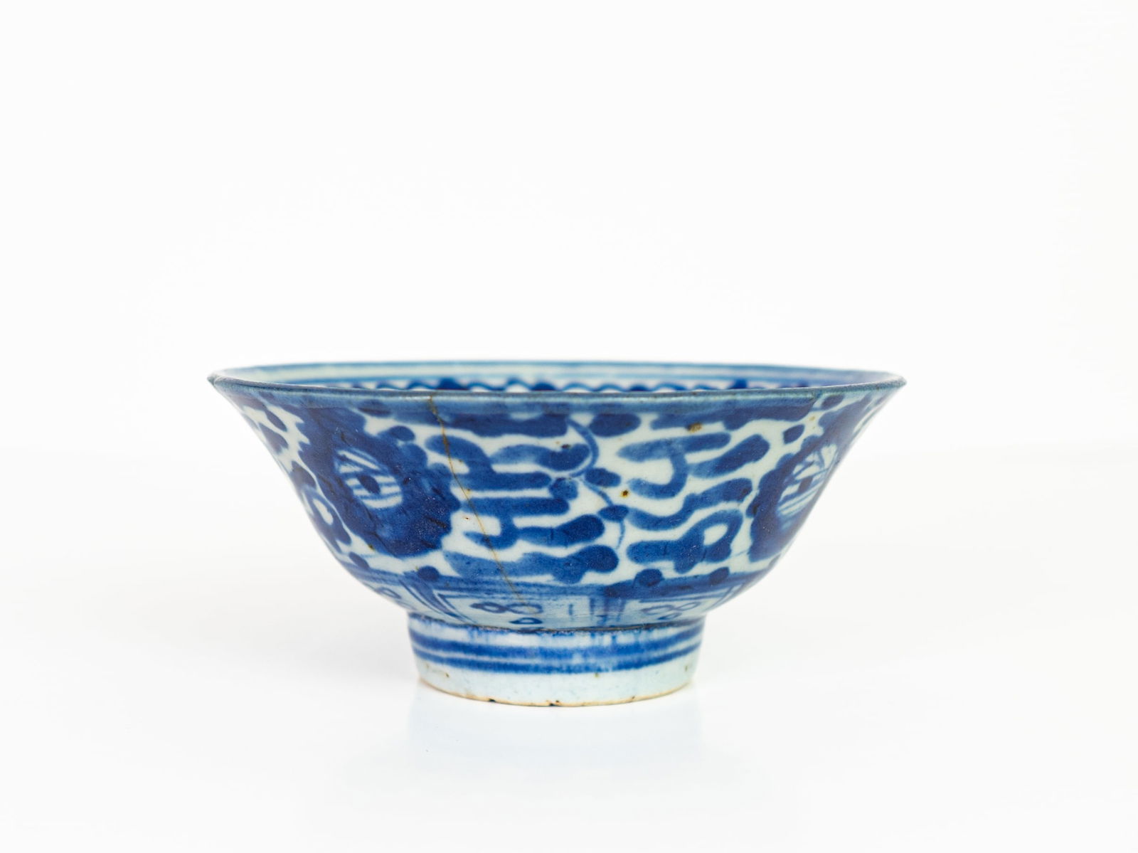 A BLUE AND WHITE BOWL, MING (1 of 9)