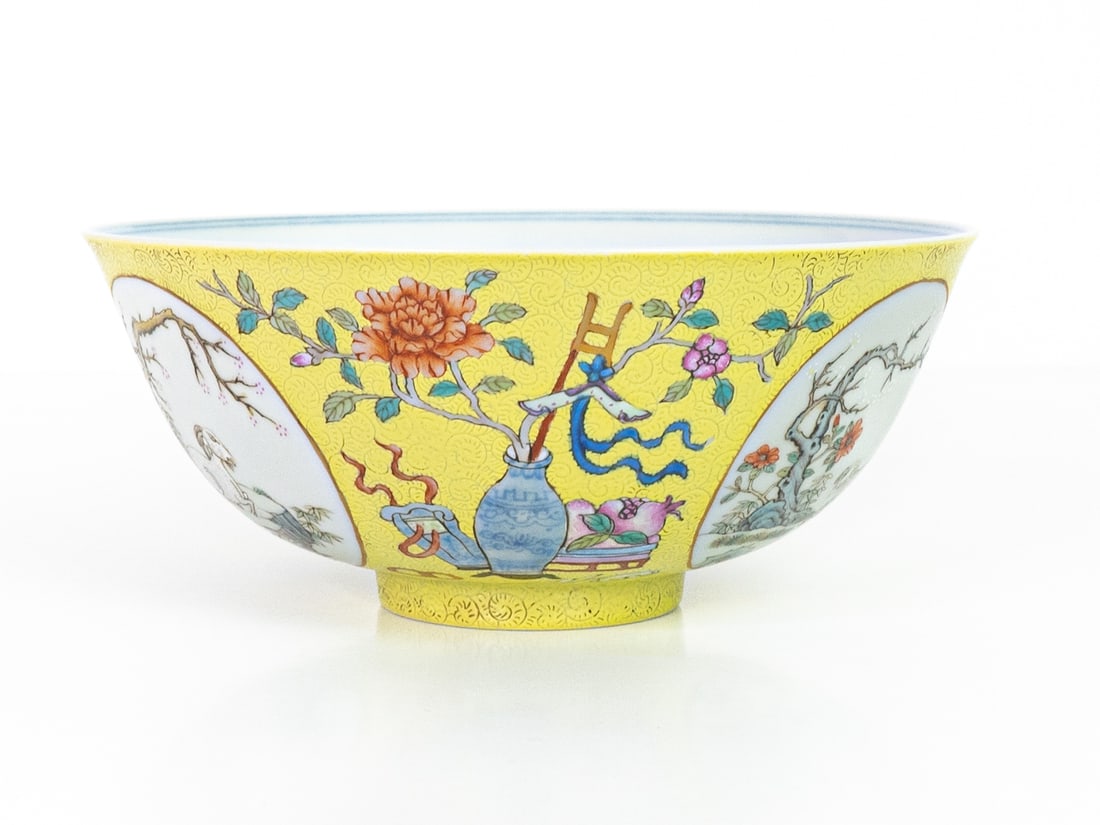 A CHINESE FAMILLE ROSE YELLOW-GROUND SGRAFFIATO 'SAN YANG' MEDALLION BOWL DAOGUANG MARK (1 of 17)