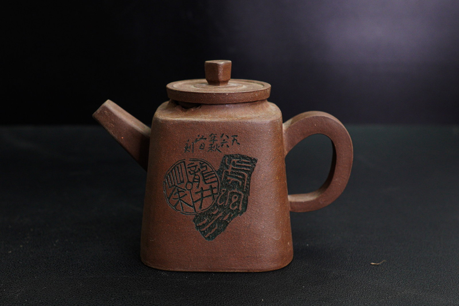 Chinese Yixing zisha teapot: Size: 5" x 3" x 4". Tri-State area in house truck delivery available. In house shipping with UPS will cost around $15-$25.