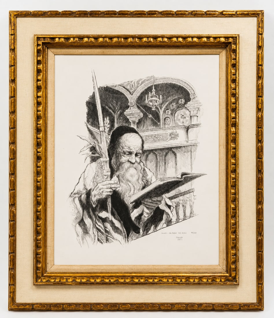 Emanuel Schary (1924-1994) Numbered lithograph (1 of 7)