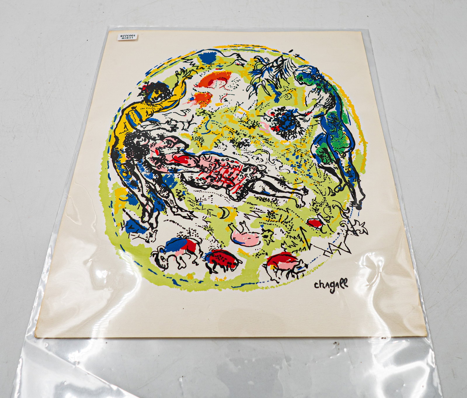After Marc Chagall lithograph "In the Land of the Gods" (1 of 5)