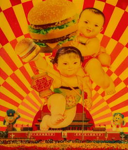 Luo Brothers (Luo Weidong: Nanning 1963, Luo Weiguo:: Luo Brothers (Luo Weidong: Nanning 1963, Luo Weiguo: Nanning 1964 & Luo Weibing: Nanning 1972) Welcome to the world's most famous brand Signed in Chinese and dated 2006.11.23 on the reverse Mixed medi