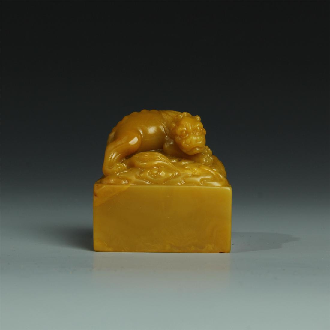 TIANHUANG STONE SCHOLAR'S SEAL (1 of 10)