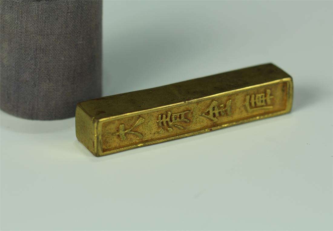 CHINESE ANCIENT GOLD INGOT (1 of 9)