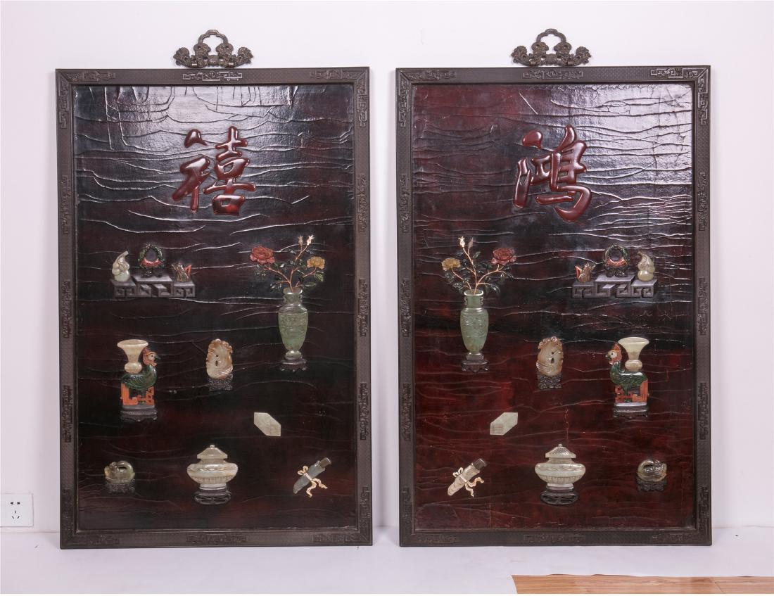 PAIR OF CHINESE GEM STONE INLAID LACQUER ROSEWOOD WALL (1 of 20)