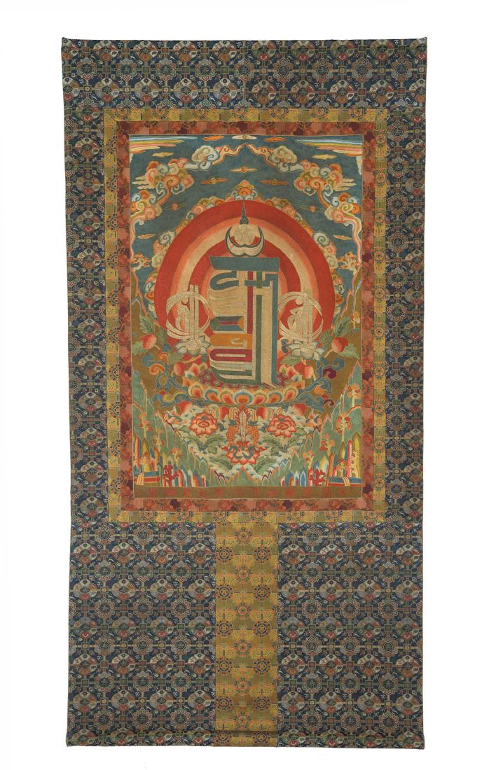 CHINESE EMBROIDERY THANGKA (1 of 10)