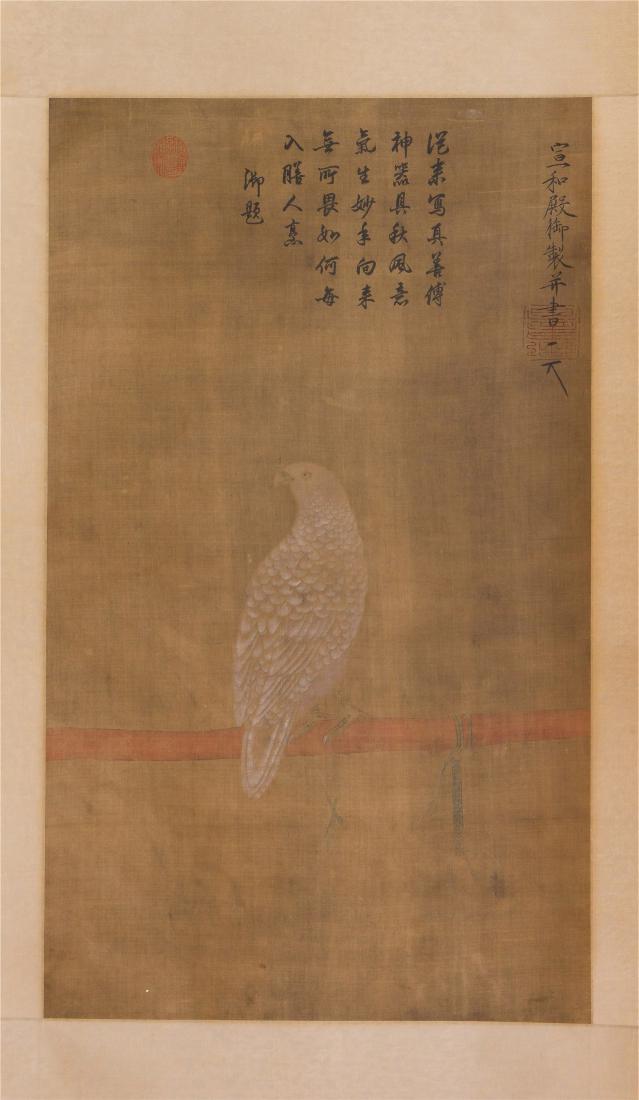 CHINESE SCROLL PAINTING OF EAGLE ON PORCH (1 of 6)
