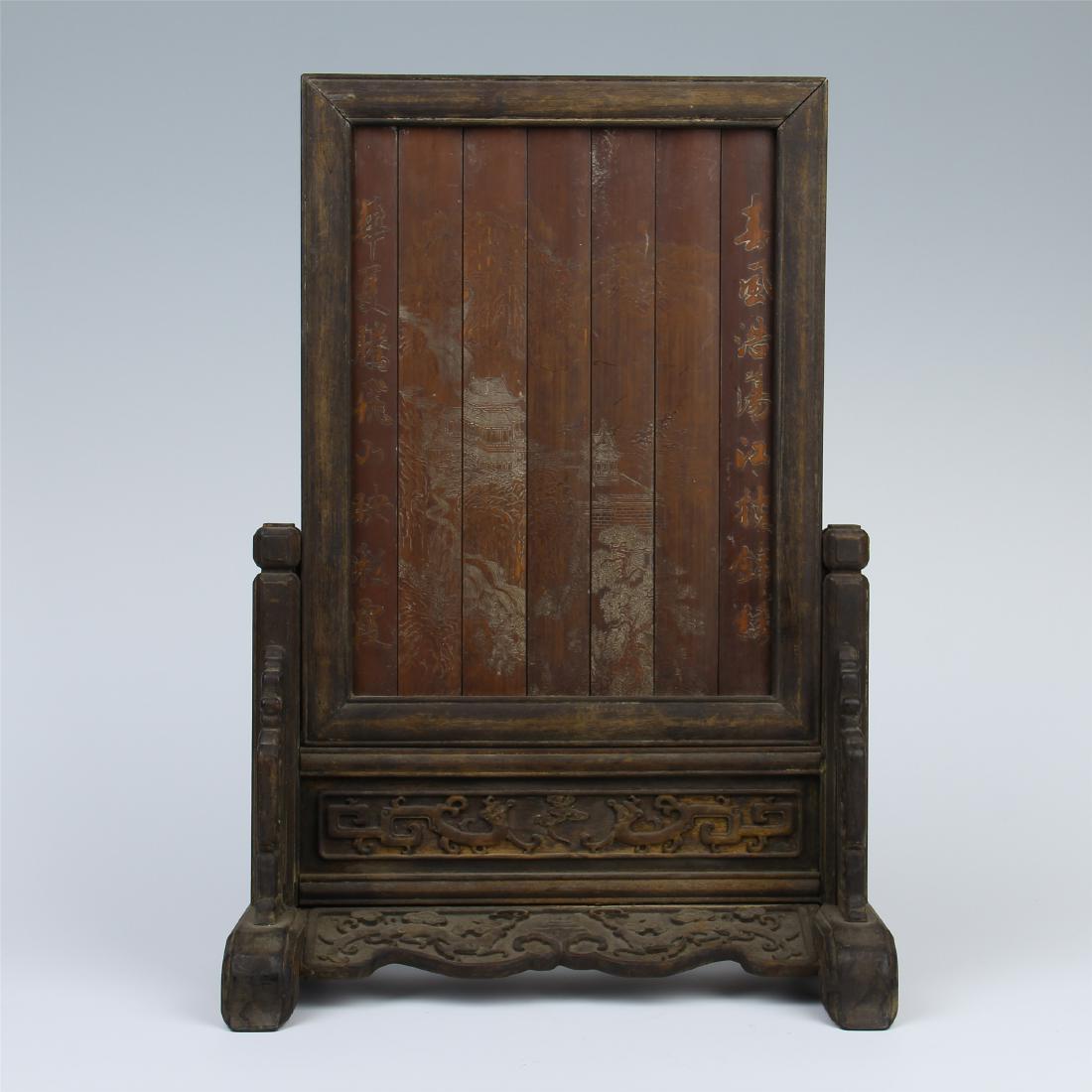 CHINESE BAMBOO TABLE SCREEN (1 of 8)