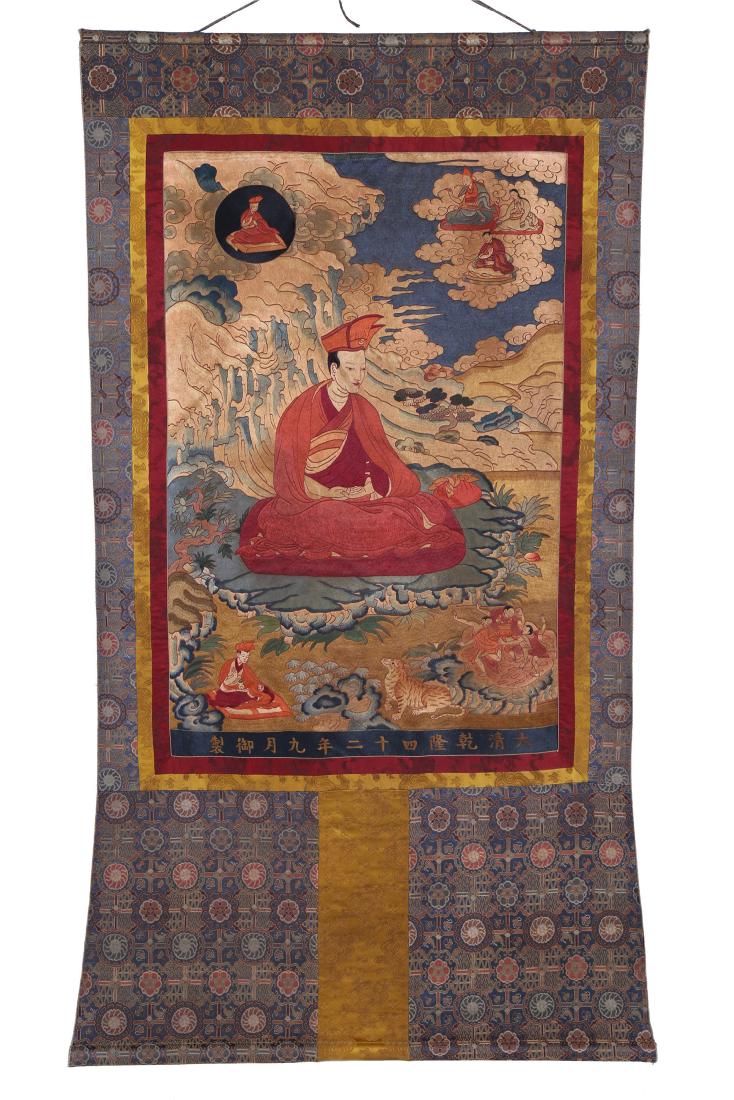 TIBETAN EMBROIDERY THANGKA OF SEATED GURU (1 of 20)