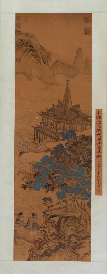 CHINESE SCROLL PAINTING OF PALACE IN MOUNTAIN: CHINESE SCROLL PAINTING OF PALACE IN MOUNTAIN. Image only size 33 cm by 108 cm.Local pickup in our NJ warehouse available. Shipping cost $100 to US 48 states and $300 for oversea delivery. Combined sh