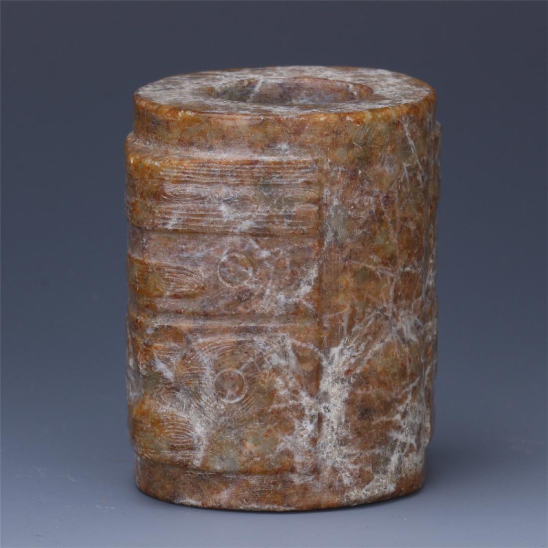 CHINESE NEPHRITE JADE CONG (1 of 8)