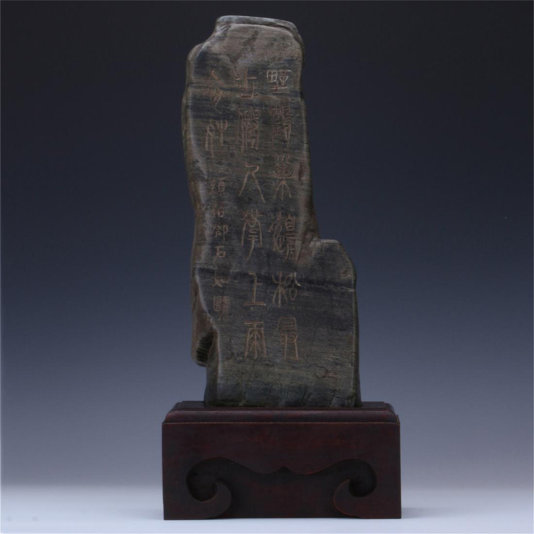 CHINESE STONE SCHOLAR'S ROCK: CHINESE STONE SCHOLAR'S ROCK. H. 43 cm. Local pickup in our NJ warehouse available. Shipping cost $100 to US 48 states and $300 for oversea delivery. Combined shipping available to save shipping cost.
