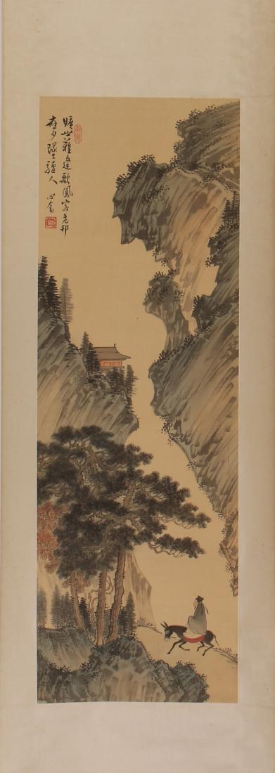 CHINESE SCROLL PAINTING OF LAKEVIEWS (1 of 6)