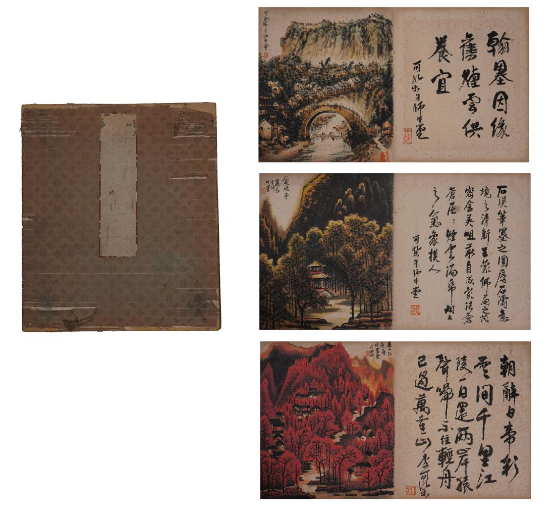 TWEELVE PAGES OF CHINESE ALBUM PAINTING OF MOUNTAIN (1 of 15)