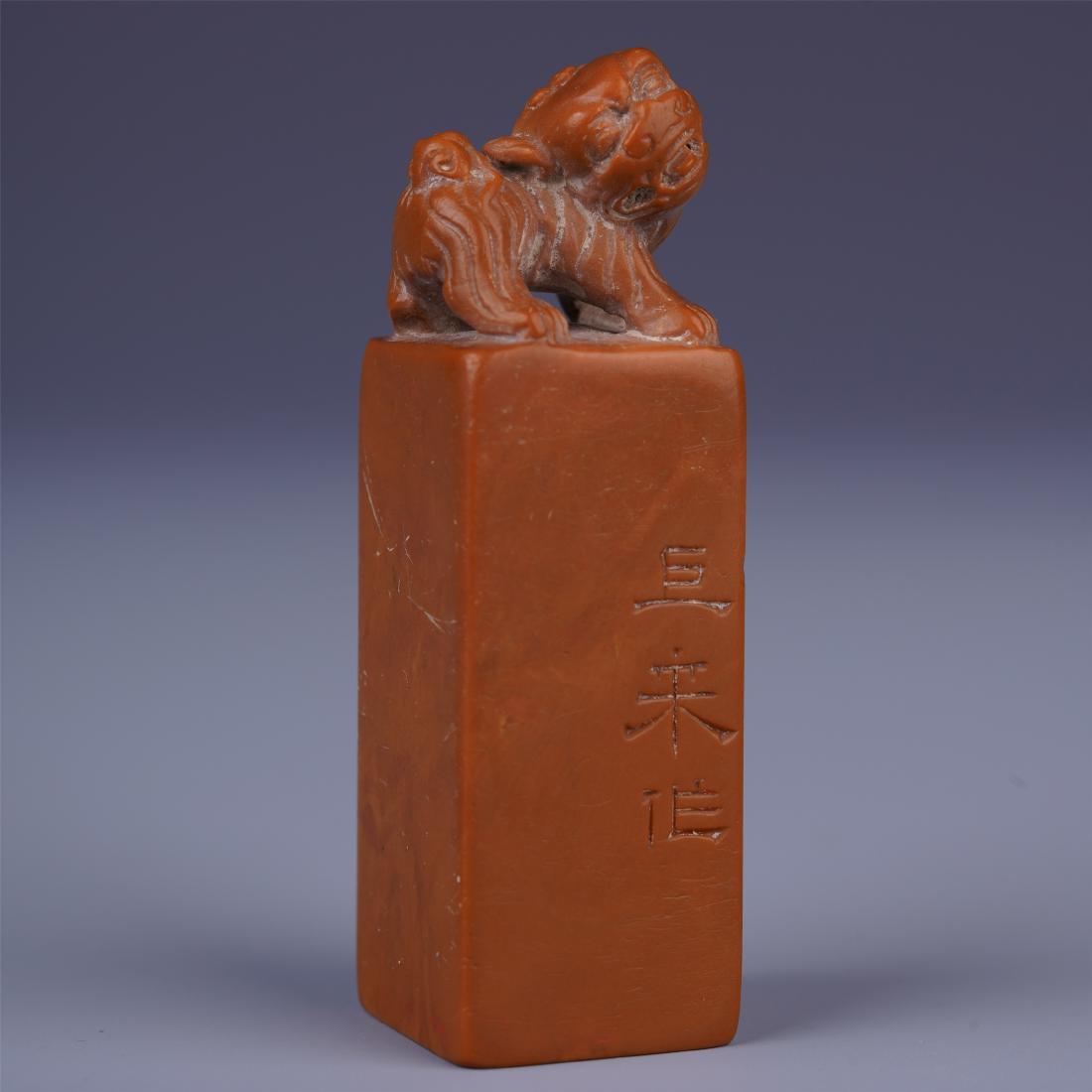 CHINESE RED SOAPSTONE BEAST SEAL (1 of 14)