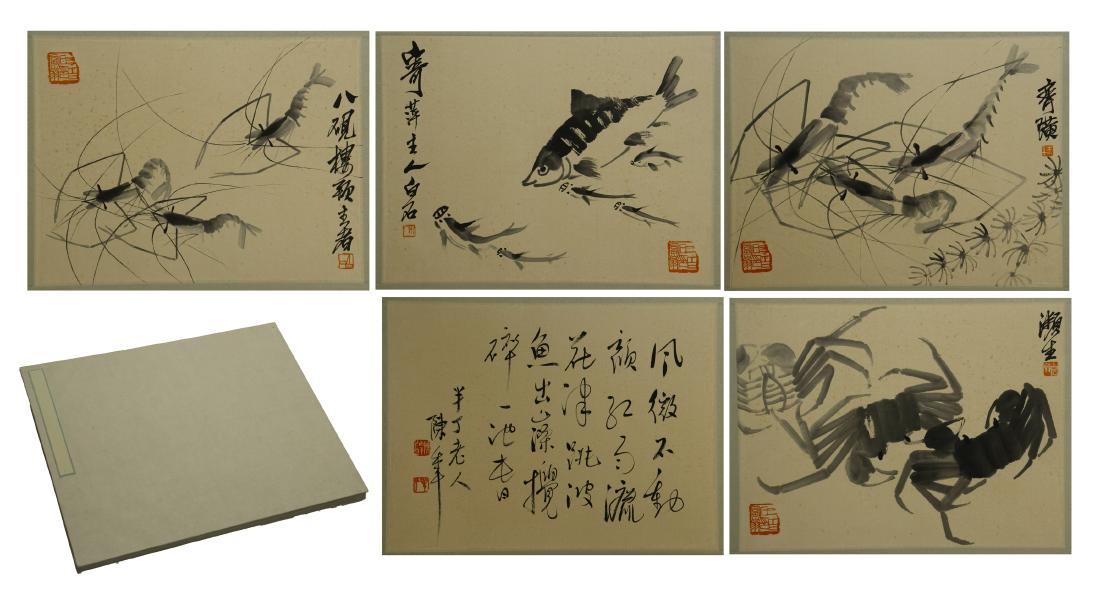 SIXTEEN PAGES OF CHINESE ALBUM PAINTING OF FISH AND (1 of 14)