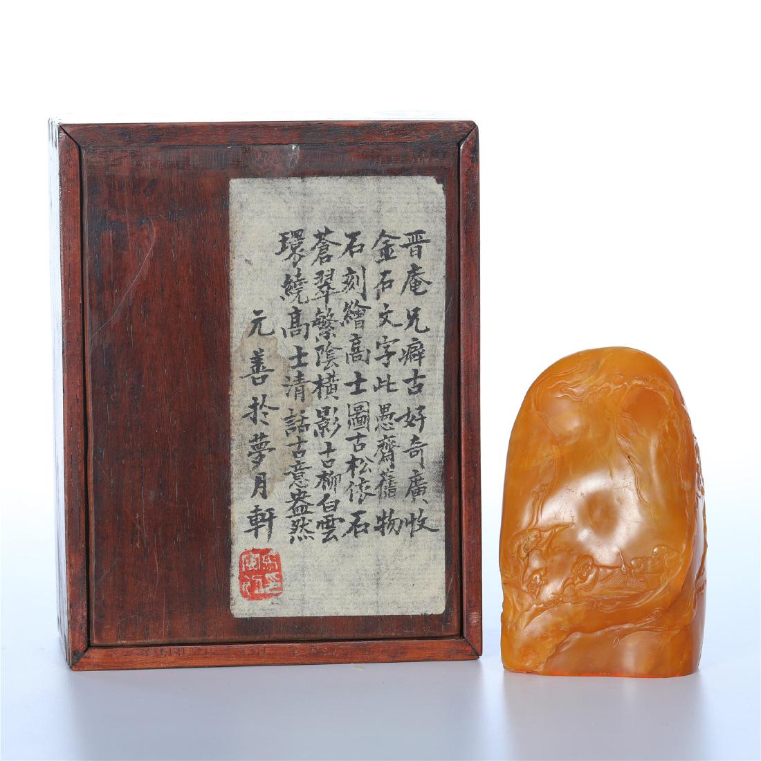 CHINESE TIANHUANG STONE SEAL (1 of 10)