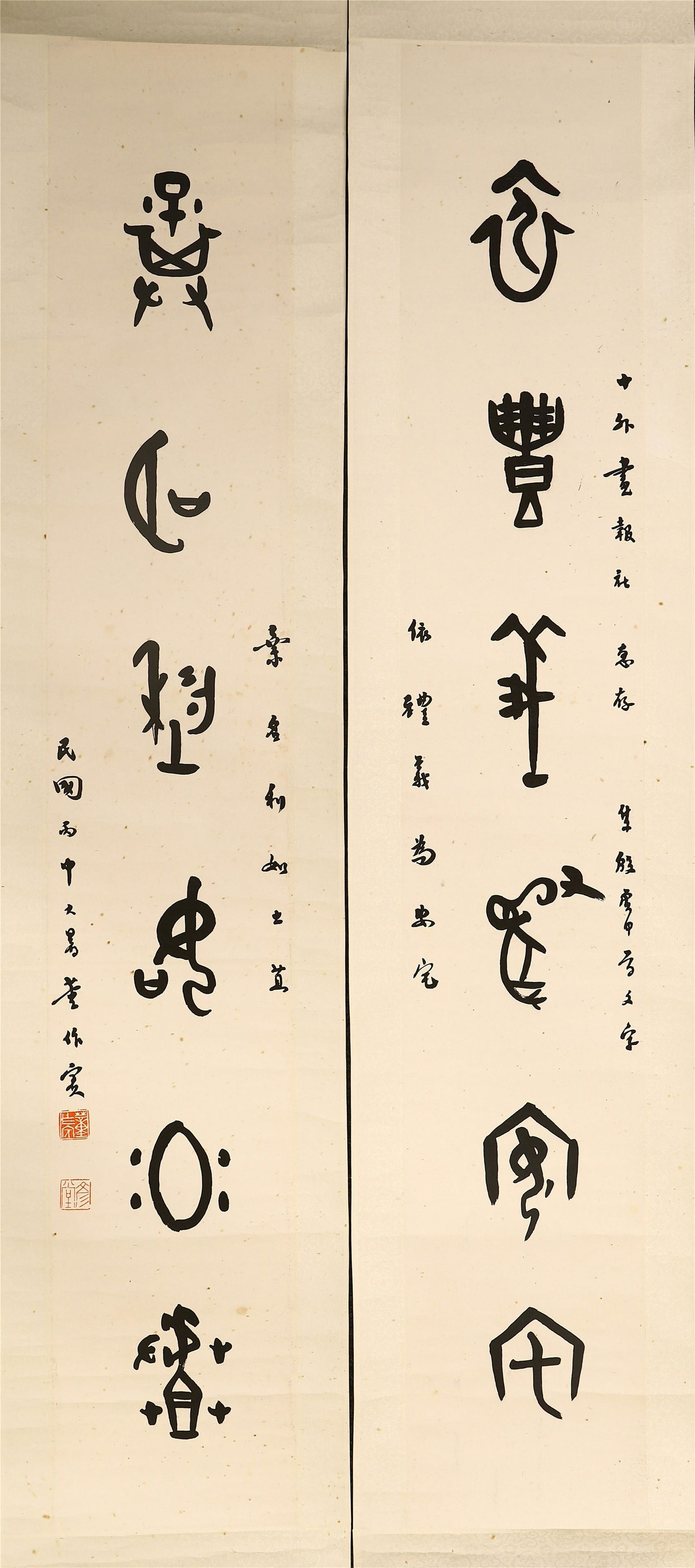 CHINESE SCROLL CALLIGRAPHY COUPLET (1 of 6)