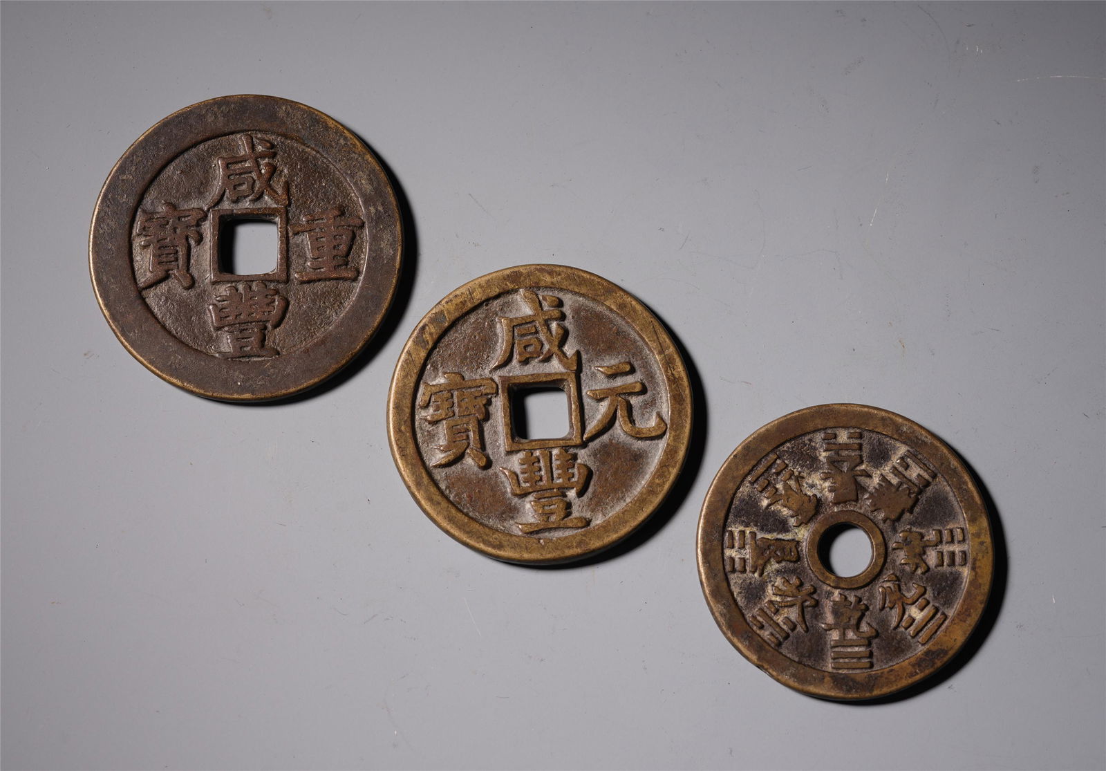 THREE CHINESE BRONZE COINS QING DYNASTY (1 of 17)