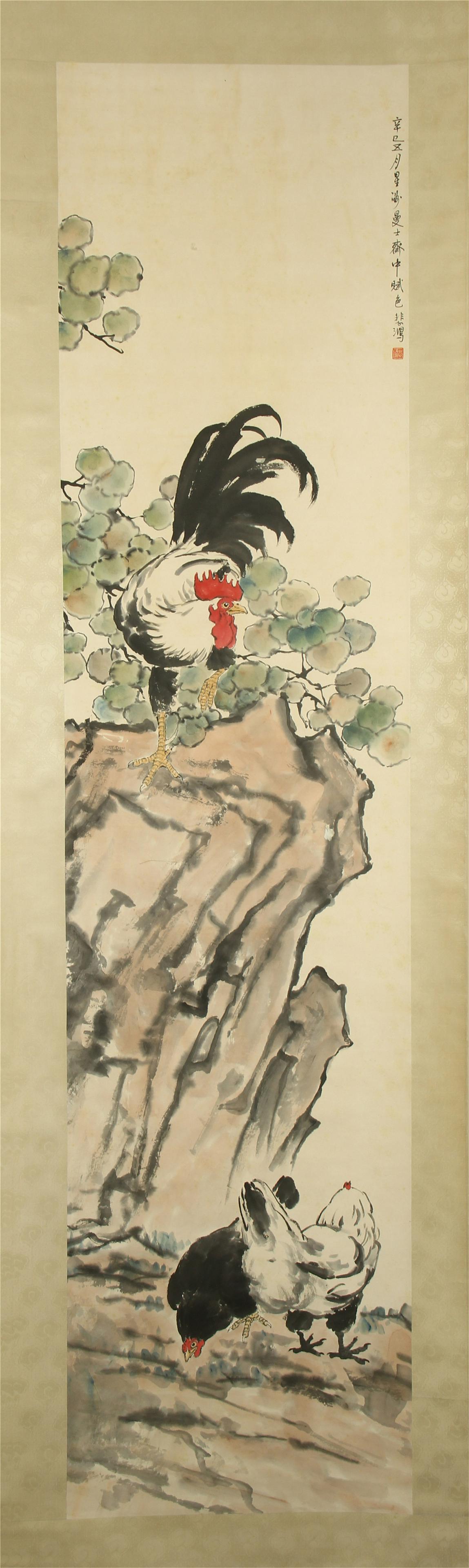 CHINESE SCROLL PAINTING OF ROOSTER ON ROCK (1 of 8)