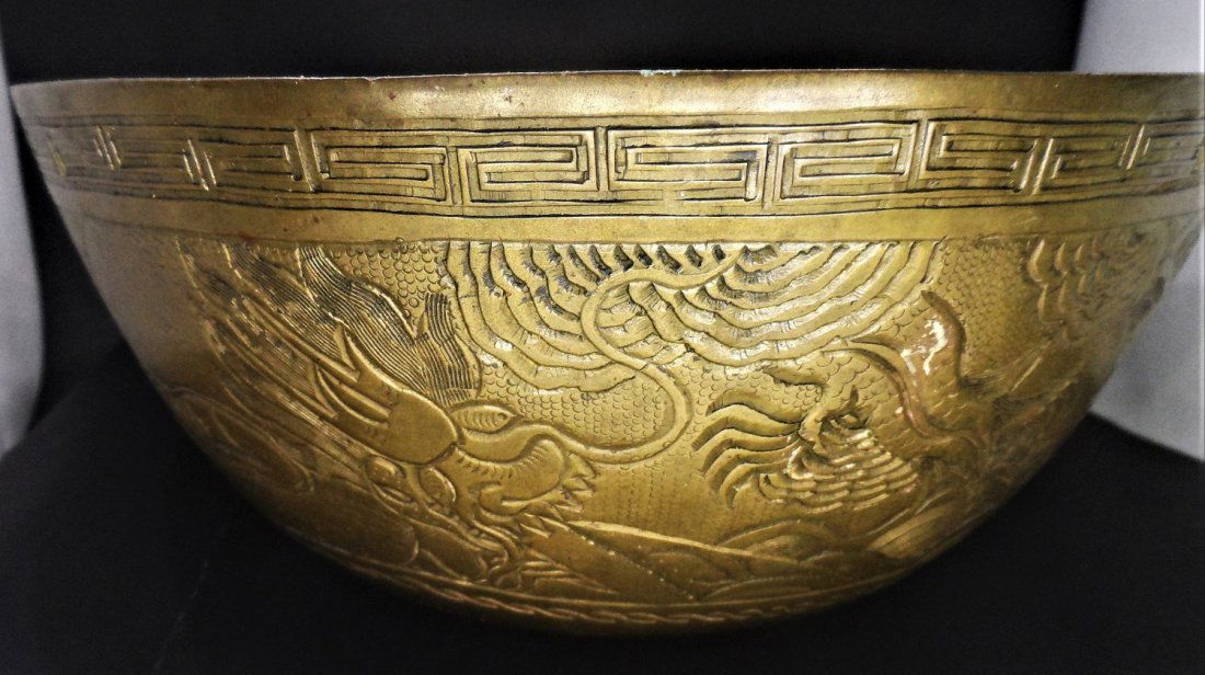 Chinese Brass Bowl (1 of 8)