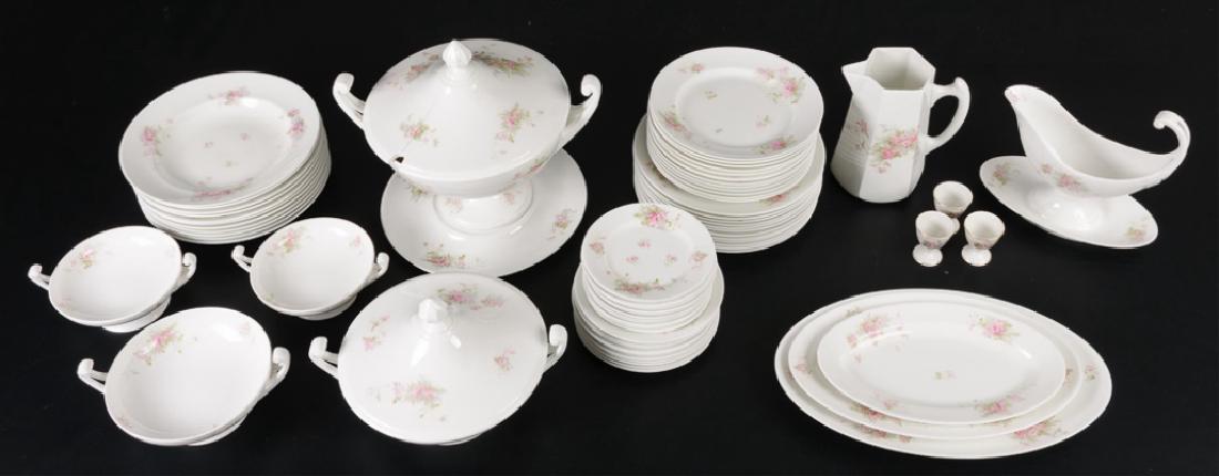 Bencharong Covered Bowl, Thailand, 18/19th Century (1 of 10)