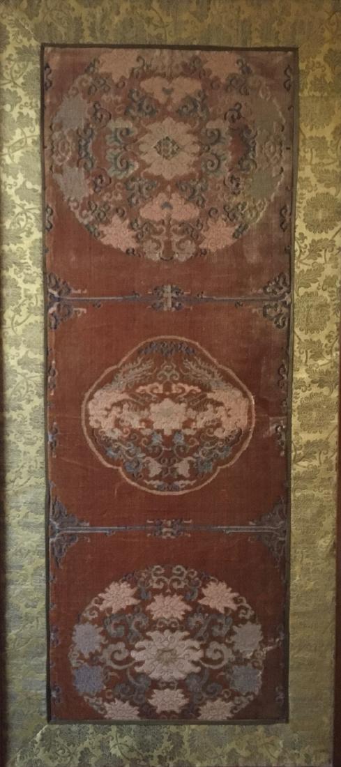Cut Velvet Panel, China, 16/17th Century (1 of 6)