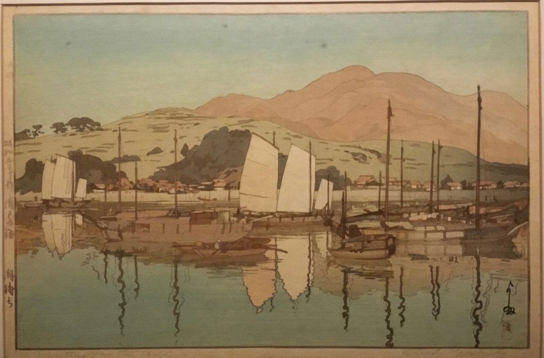 Waiting for the Tide, by Hiroshi Yoshida, 1930 (1 of 4)