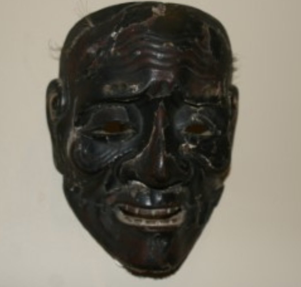 Noh Mask, Sankojoh, Signed Kawachi, Middle Edo Period (1 of 1)
