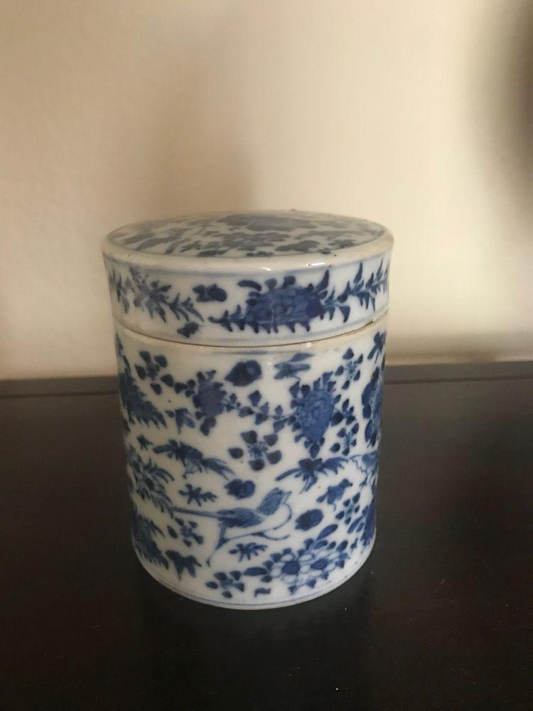 Underglaze Blue and White Cylindrical Box, China, (1 of 2)