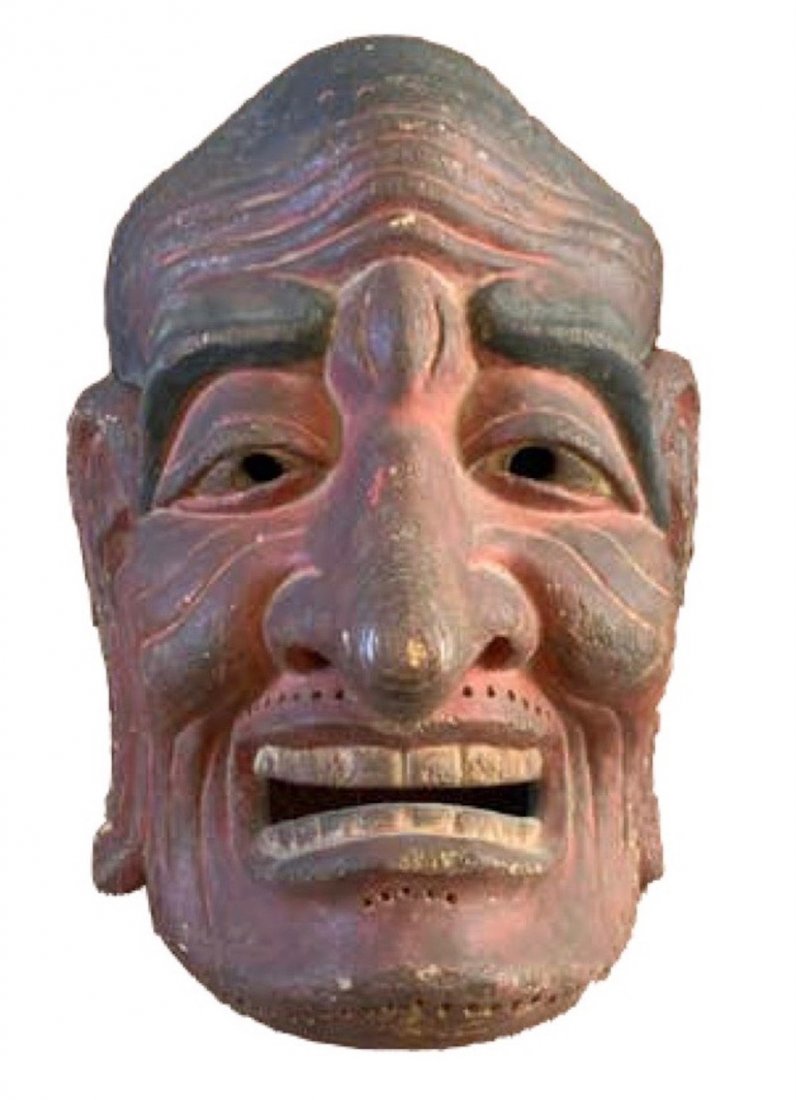 Gigaku Mask, Edo Period or Earlier (1 of 4)