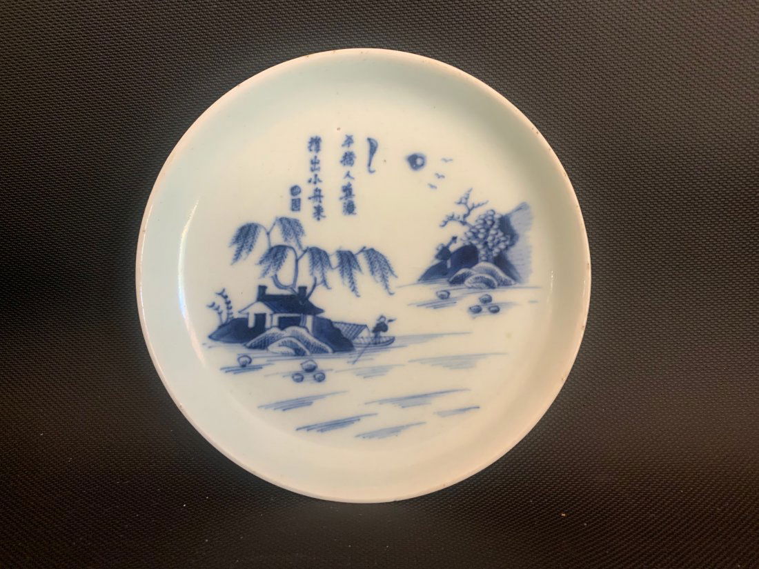 Small Sometsuke Tea Ceremony Plate, Edo Period (1 of 3)
