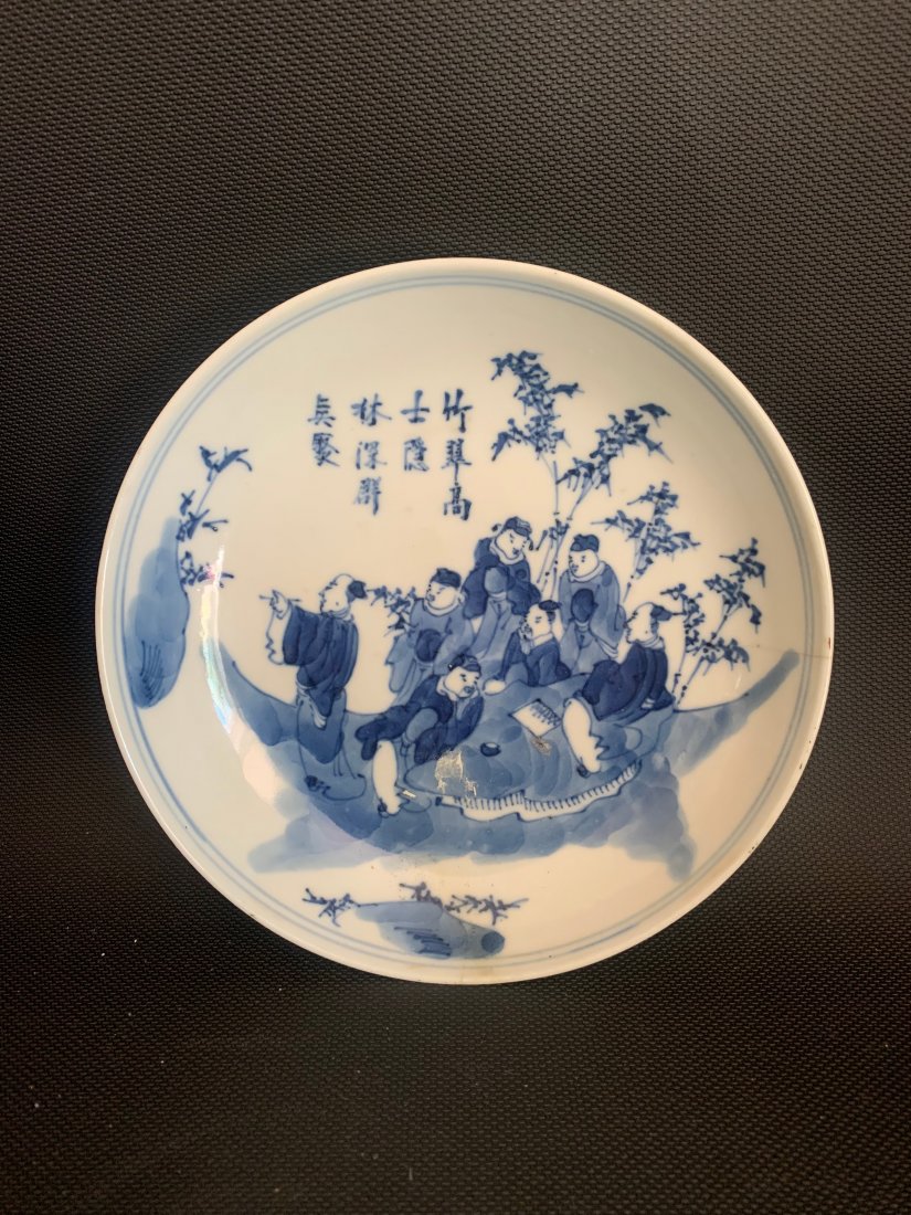 Sometsuke Tea Ceremony Plate, Edo Period: Sometsuke dish with calligraphy and scholars in bamboo grove. Makers mark to base. 5.5 inch diameter
