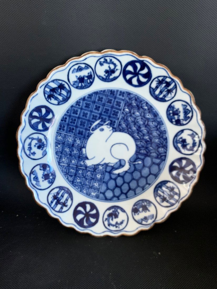 Set of 3 Ko-Sometsuke Tea Ceremony Dishes (1 of 4)