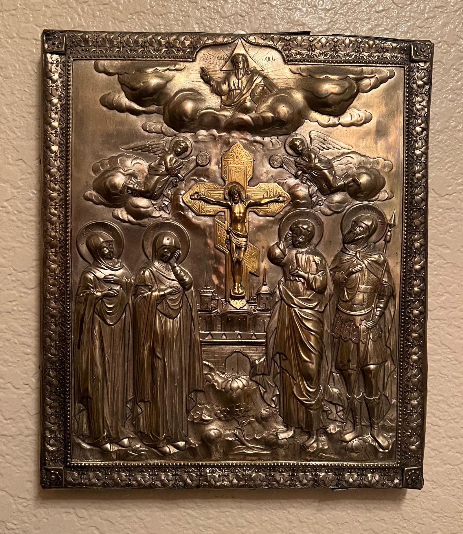 Silver and Gold Plated Russian Icon, 19th Century (1 of 1)