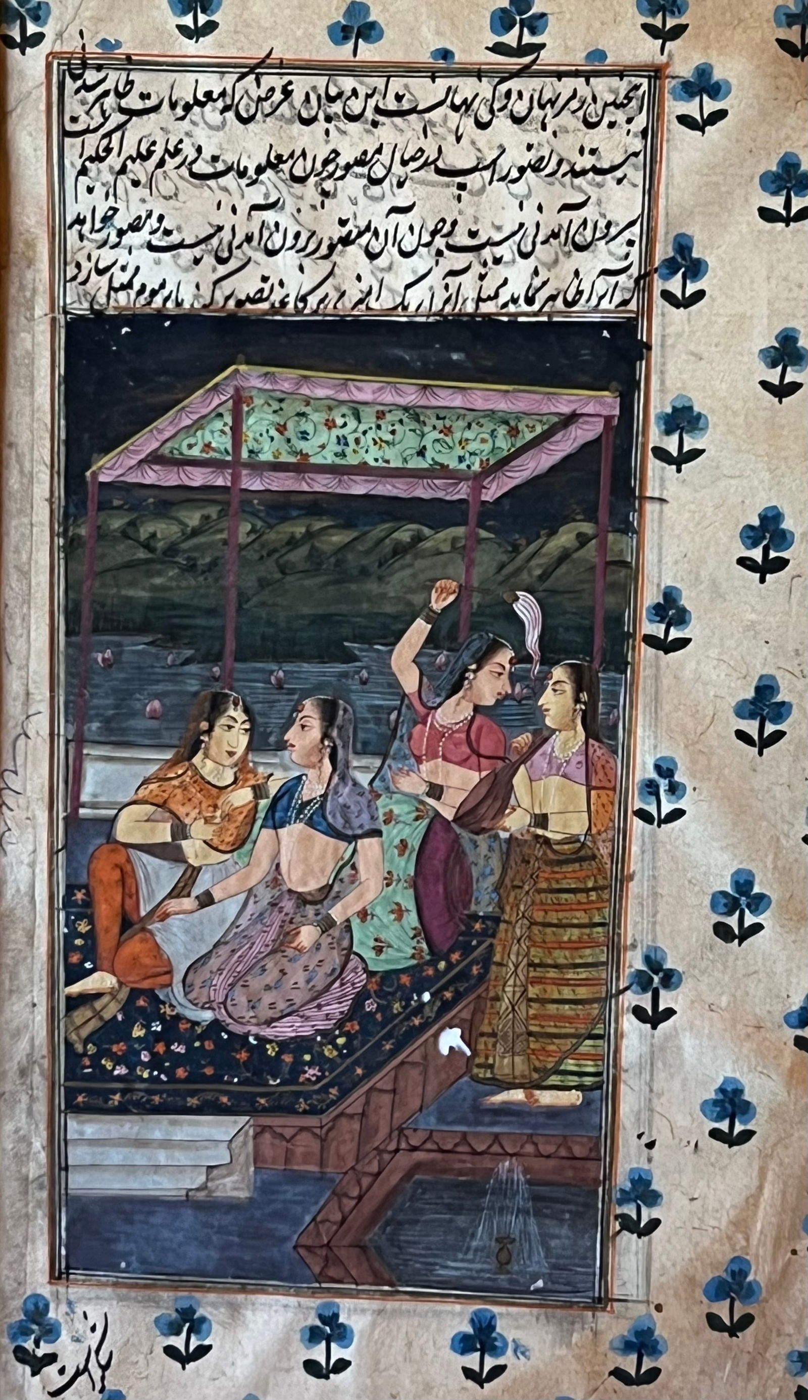Antique Mughal Manuscript Painting Painting