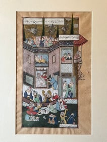 Antique Mughal Painting