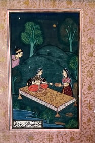 Antique Mughal Painting