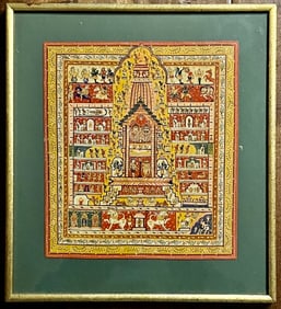 Antique Miniature Japtripatti Jagannath Painting