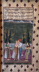 Antique Mughal Painting
