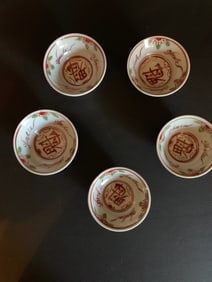 Set of 5 Sake Cups Attr. to Okuda Eisen
