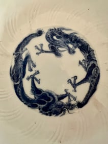 Nabeshima Blue and White Dragon Dish, 18th Century