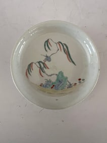 Kakiemon Footed Dish, 17/18th Century