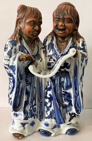 Kutani Monks, Japan, Meiji Period (1868-1912)