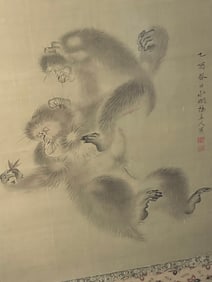Silk Scroll of Monkeys With a Wasp