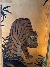 Japanese Two-Panel Tiger in Bamboo Forest Byobu